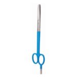 Surgical Scissor (Straight)